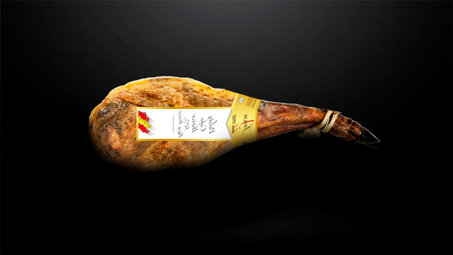 Paleta De Cebo Ibérica 50% Raza Ibérica